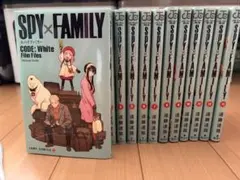 SPY×FAMILY 1〜13巻セット、 映画 CODE:WHITE特典付録付き