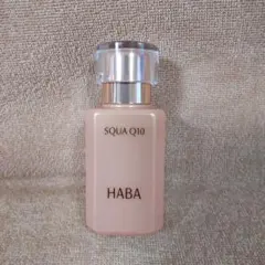 ハーバー スクワQ10 30ml HABAのサムネイル