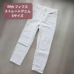 fifth フィフス ストレート デニムパンツ ホワイト 白ジーンズ Mのサムネイル