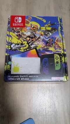 スプラトゥーン swich 本体 有機