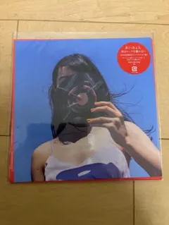 新品未使用 初回生産盤 iri / shade レコード - メルカリ