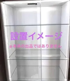 ディスプレイ ケース 横49cm 奥行き19cm 高さ183cm ディスプレイ ケース 横49cm 奥行き19cm 高さ183cm - メルカリ