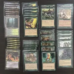 旧枠 マジック：ザ・ギャザリング