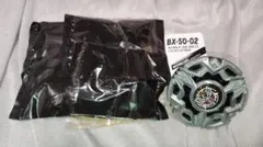 ベイブレードX BX-50-02 ヘブンズリング 6-60TP ランブー - メルカリ