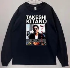 Item thumbnail for item 1543fbe9-6173-4668-b47c-6bdf7298c958