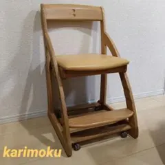 カリモク karimokuデスクチェア XT0901 キャスター ライムグリーン