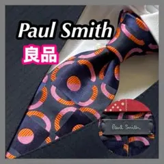 Paul Smithポールスミス ネクタイ ネイビー ピンク オレンジ 日本製
