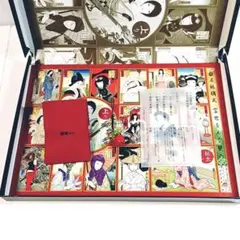 2025年最新】椎名林檎 双六の人気アイテム - メルカリ