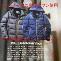 NICOLE CLUB FOR MEN ハイダウェイ ニコルクラブ リエラボ