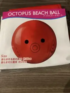 Item thumbnail for item 92232478-f054-4ed8-8417-58583e7fa130