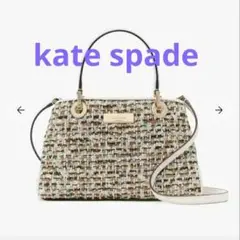 極美品✨ケイトスペード グラマシー 2wayバケットバッグ 千鳥格子 