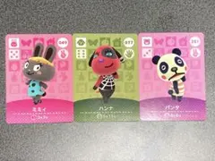 amiiboカード どうぶつの森　ミミィ　ハンナ　パンタ