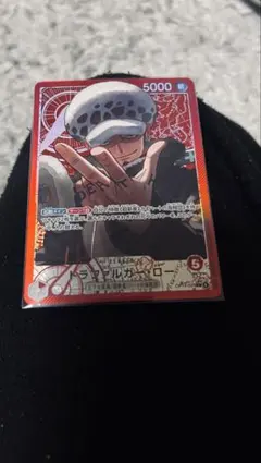 蒼海の七傑　リーダーパラレル トラファルガー・ロー