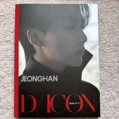 DICON typeA ジョンハン