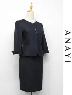 U383 ANAYI セットアップ スーツ ノーカラー 36 濃紺 春夏