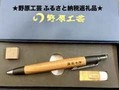 2026年最新】庚申塚の人気アイテム - メルカリ