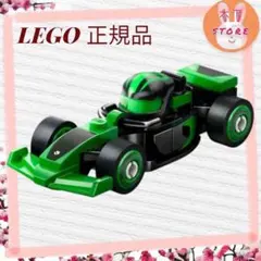 2026年最新】レゴ 71049 F1コレクターズ レースカーの人気アイテム 