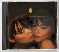 Björk Isobel CD