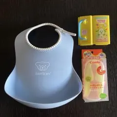 BABYBJÖRN ベビービョルン　シリコン製お食事エプロン ブルー