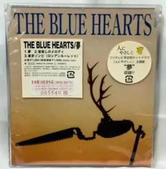 ブルーハーツ 夢 7インチ 新品 blue hearts 甲本ヒロト - メルカリ