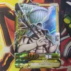 ワンピースベリーマッチダブル 白ひげ 激レア ワンピースベリーマッチダブル 白ひげ - メルカリ