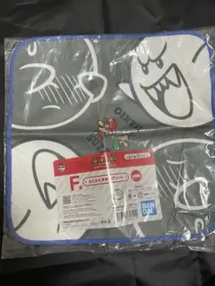 Item thumbnail for item db3dd8db-5cc8-470b-b4c8-09235f8636bb