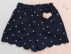 タグ付　ショートパンツ