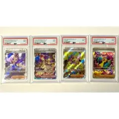 ママ☆様専用】ポケモンカード5枚 カナリィ、シロナ、ルチア、アセロラ
