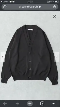 URBAN RESEARCH ブラック Vネックカーディガン