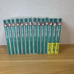 よう実1年生編 3巻〜11.5巻 - メルカリ