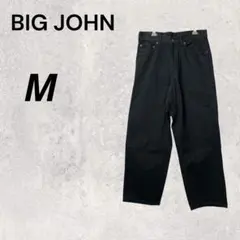 BIG JOHN ブラック M デニム ストレート 日本製 ヴィンテージ Y2K