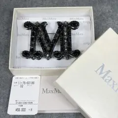 2026年最新】MAXMARA ブローチ パールの人気アイテム - メルカリ