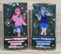 ホロライブ アクリルスタンド 星街すいせい さくらみこ ホロマート 森倉円