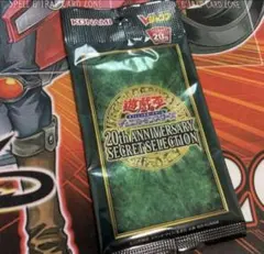 2025年最新】20th anniversary secret selectionの人気アイテム - メルカリ