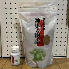 メラルーカ ファイバーワイズグリーンアップル - メルカリ