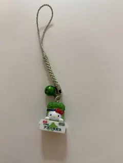 2025年最新】アスパラガスキティの人気アイテム - メルカリ