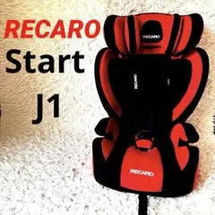 2025年最新】レカロ スタート j1の人気アイテム - メルカリ