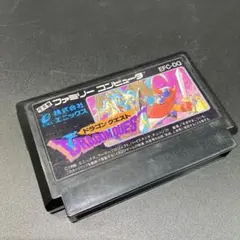 ドラゴンクエスト ファミコン ソフト　中古　現状