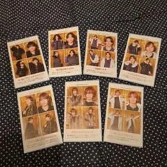 AMBITIOUS　切り抜き