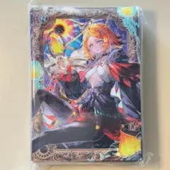 Ys35r 黒き竜のエクレシア 60枚 遊戯王 カードスリーブ プロテクター