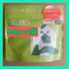 □90g×2袋□ ティーフレックス グリーンティー TeaFlex 新品未開封f