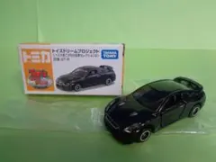 2025年最新】トミカ トイズドリームプロジェクトの人気アイテム - メルカリ