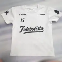 Luz e Sombra Futbolista シャツ ホワイト130