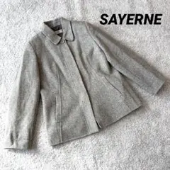 美品✨【サヤーヌ】ウール混ヘリンボーン柄ジャケット ブルゾン グレー M