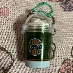 TULLY'S COFFEE ミニカップ キーホルダーのサムネイル