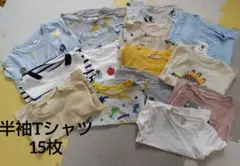 子供服セット 春夏秋冬 まとめ売り