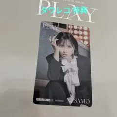 モモ MISAMO 『PLAY』 タワレコ 購入 特典 クリアトレカ TWICE