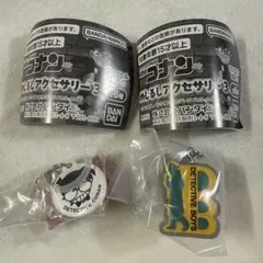 名探偵コナン めじるしアクセサリー 3