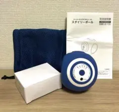 2026年最新】スタイリーボール 新品の人気アイテム - メルカリ