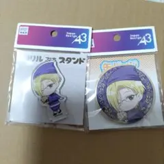 アクスタ　ルイス